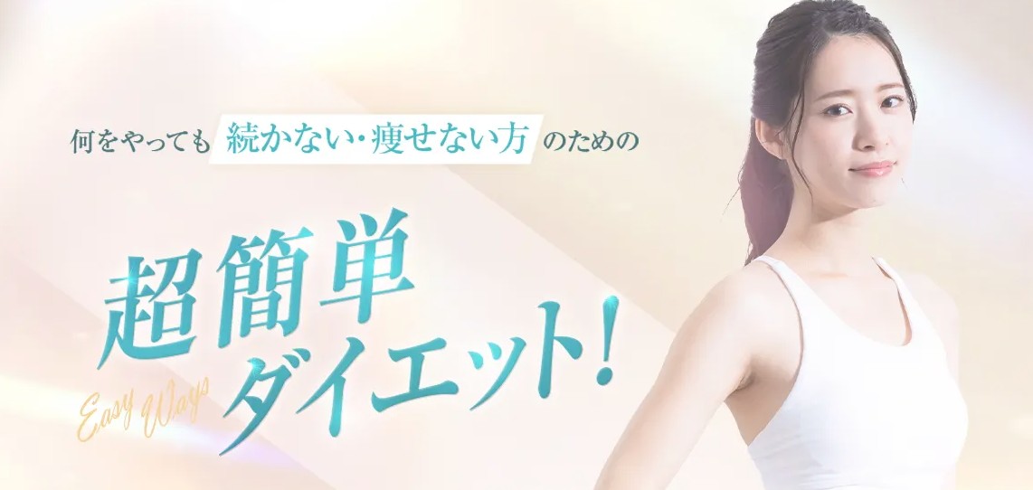 BSクリニック大宮駅前院画像